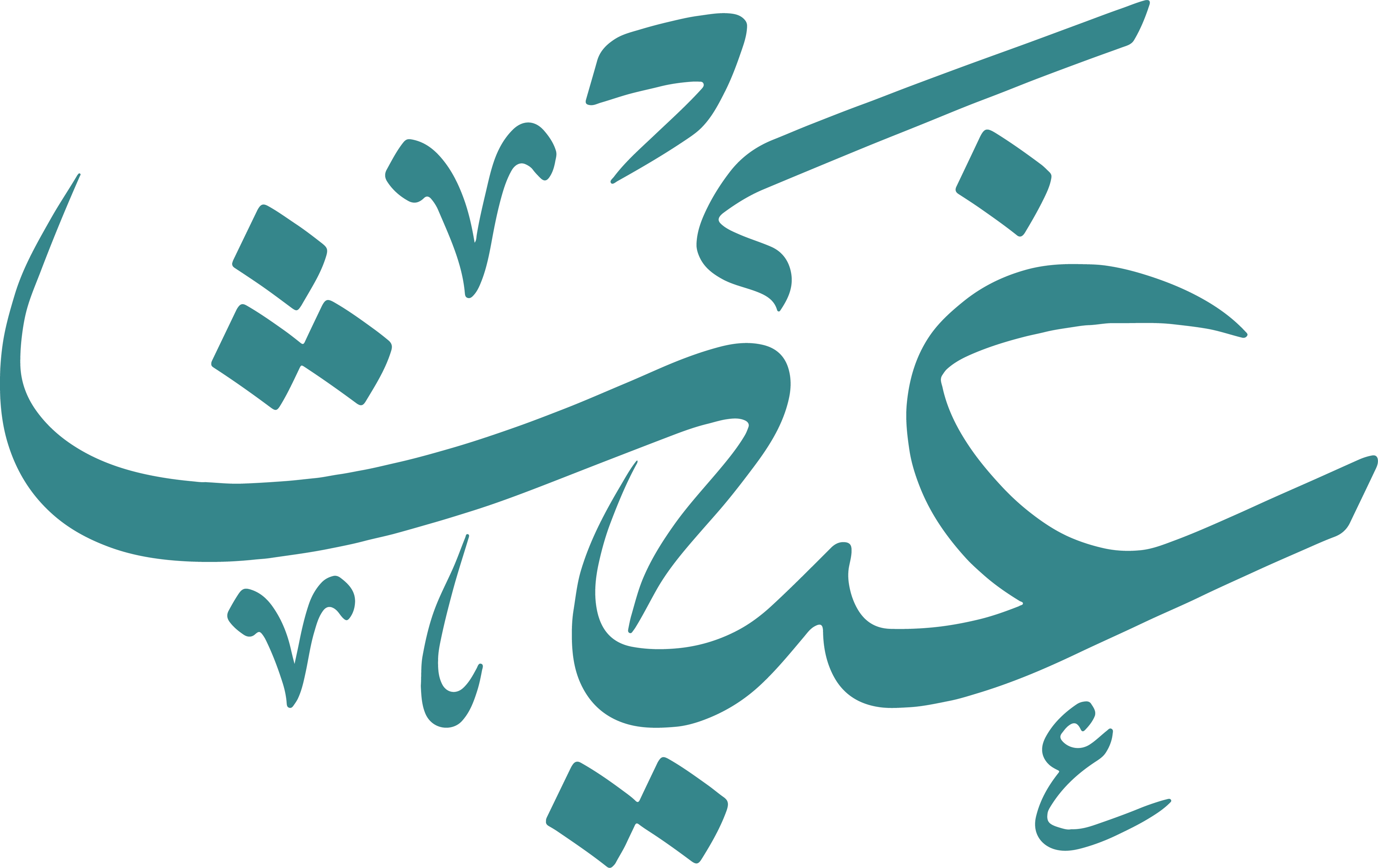 غيث الخيرية