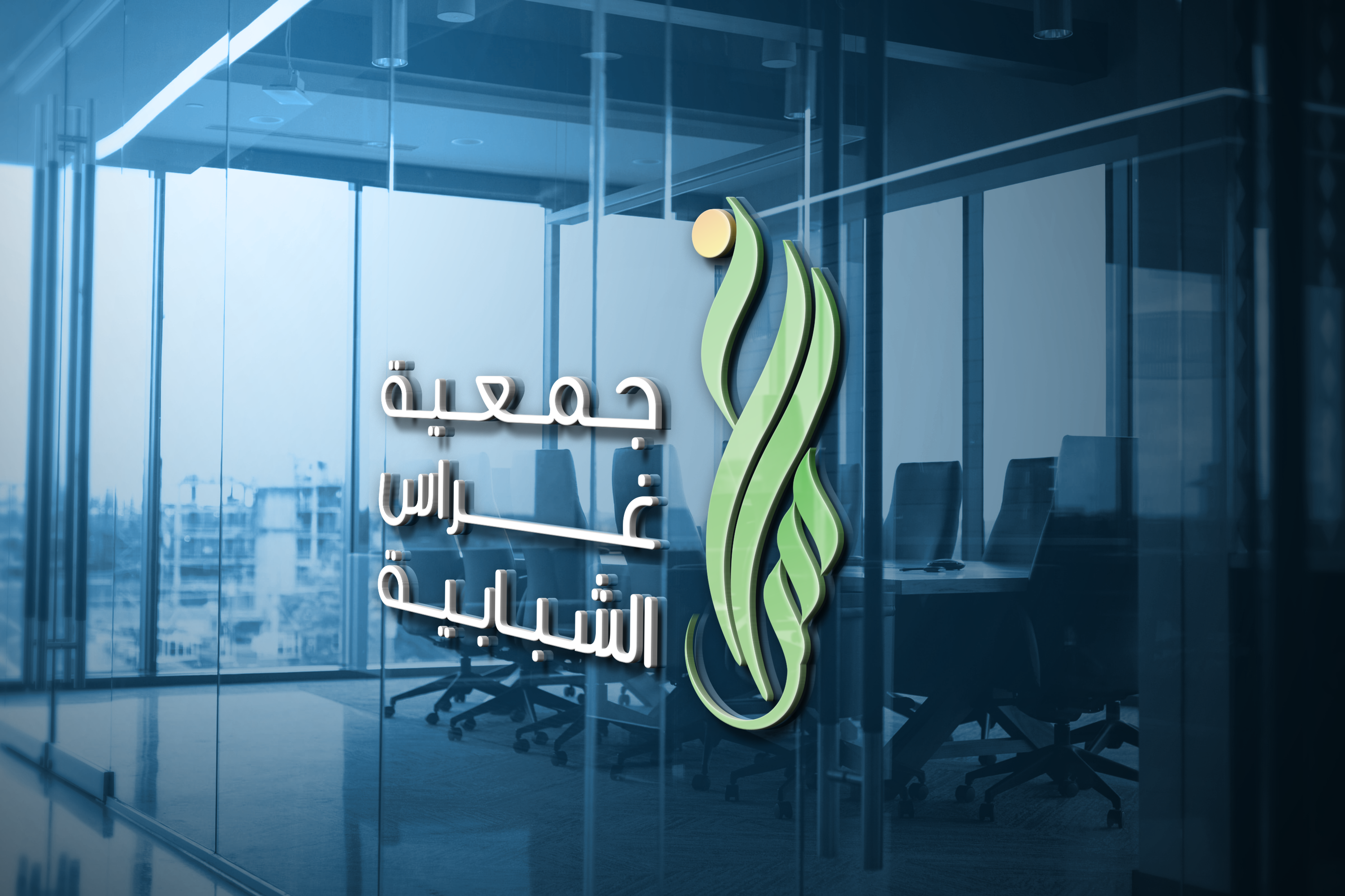 عنوان مشروع